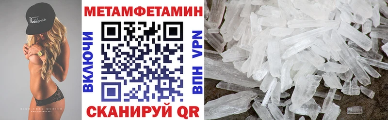 АМФ 98%  купить наркотики цена  Мыски 