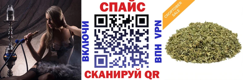 Бутират 99%  где купить наркотик  Мыски 