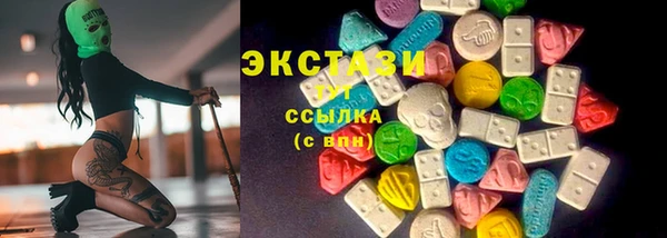 2c-b Алексеевка