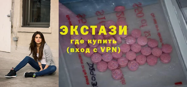 2c-b Алексеевка