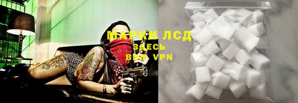 а пвп мука Абдулино