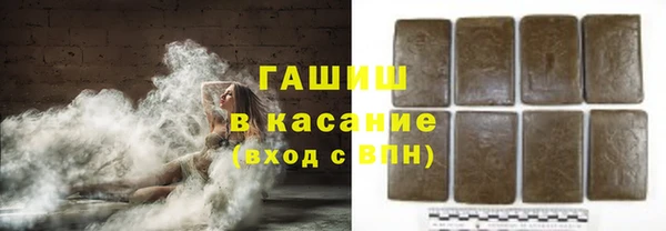 меф Алзамай