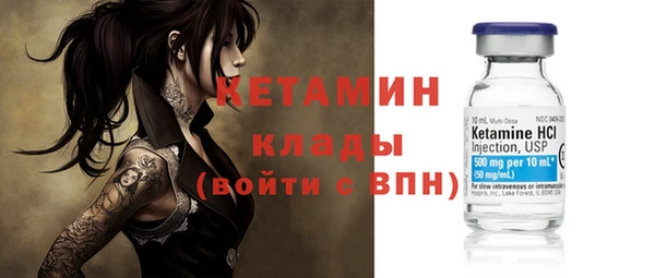 меф Алзамай