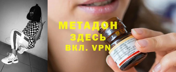 меф Алзамай