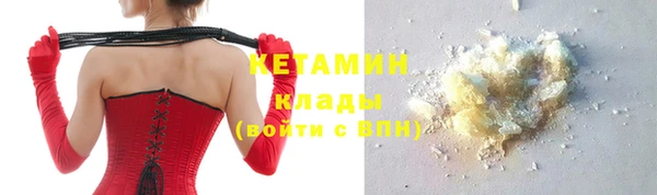 2c-b Алексеевка
