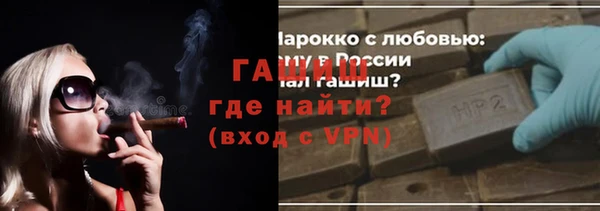 меф Алзамай