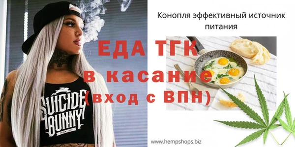 2c-b Алексеевка