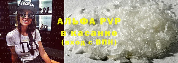 меф Алзамай