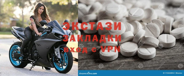 меф Алзамай