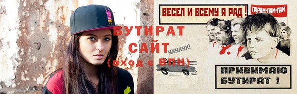 2c-b Алексеевка