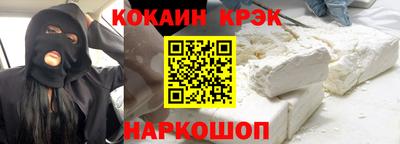альфа пвп VHQ Кинель
