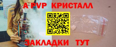 кокаин колумбия Кингисепп