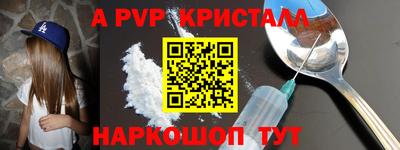 кокаин колумбия Кингисепп