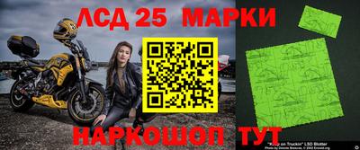 альфа пвп VHQ Кинель