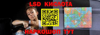 а пвп мука Кимры