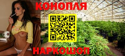 а пвп мука Кимры