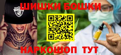 альфа пвп VHQ Кинель