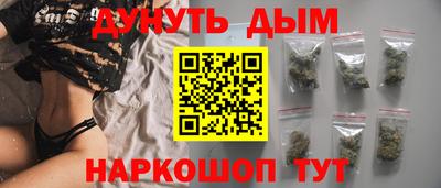 альфа пвп VHQ Кинель