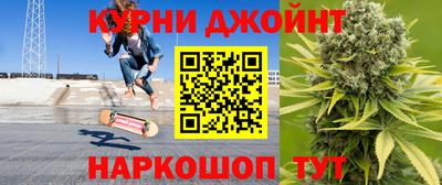альфа пвп VHQ Кинель