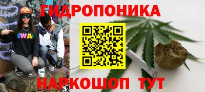 кокаин колумбия Кингисепп