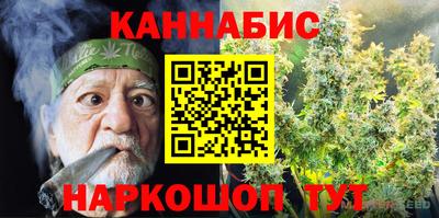 кокаин колумбия Кингисепп