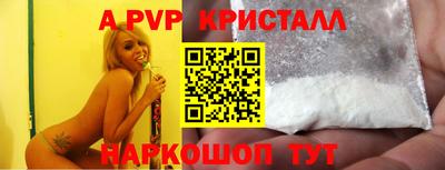 кокаин колумбия Кингисепп