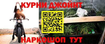 альфа пвп VHQ Кинель