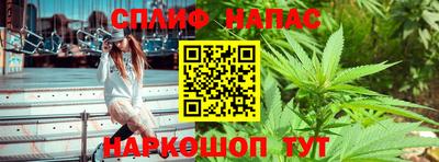 кокаин колумбия Кингисепп