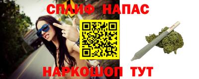 а пвп мука Кимры