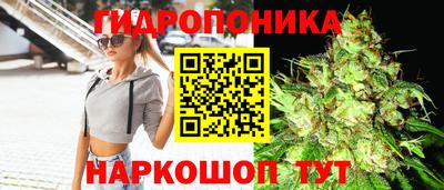 альфа пвп VHQ Кинель
