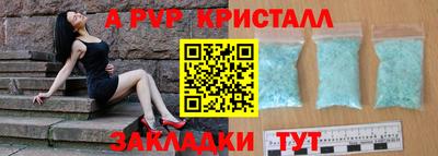 кокаин колумбия Кингисепп