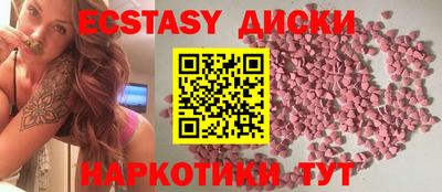кокаин колумбия Кингисепп