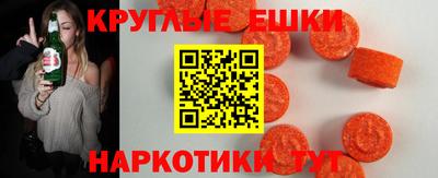 альфа пвп VHQ Кинель