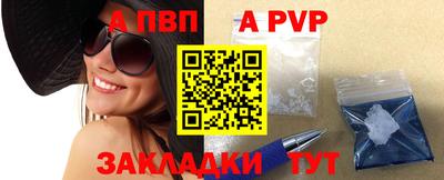 кокаин колумбия Кингисепп