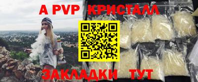 кокаин колумбия Кингисепп