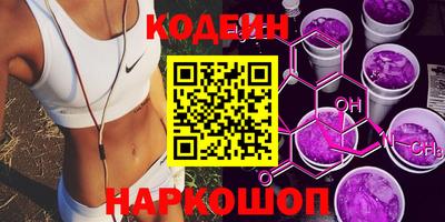 а пвп мука Кимры