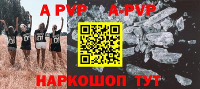 кокаин колумбия Кингисепп