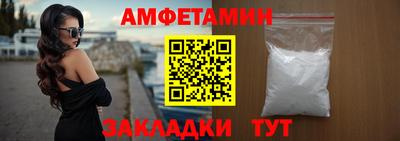 а пвп мука Кимры