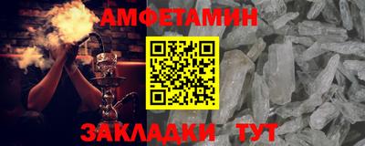 кокаин колумбия Кингисепп