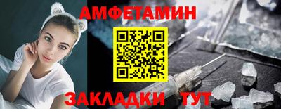 а пвп мука Кимры