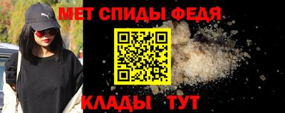 а пвп мука Кимры