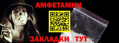 кокаин колумбия Кингисепп