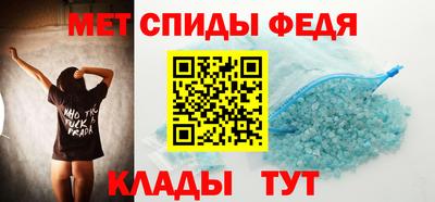 альфа пвп VHQ Кинель