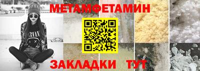 кокаин колумбия Кингисепп