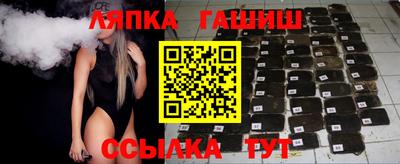а пвп мука Кимры
