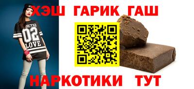 а пвп мука Кимры