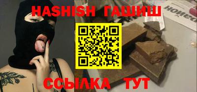 кокаин колумбия Кингисепп