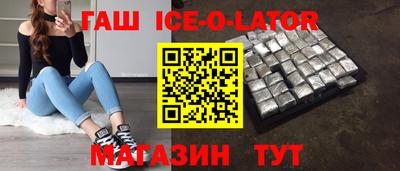 а пвп мука Кимры