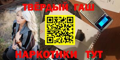 кокаин колумбия Кингисепп