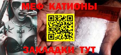 кокаин колумбия Кингисепп